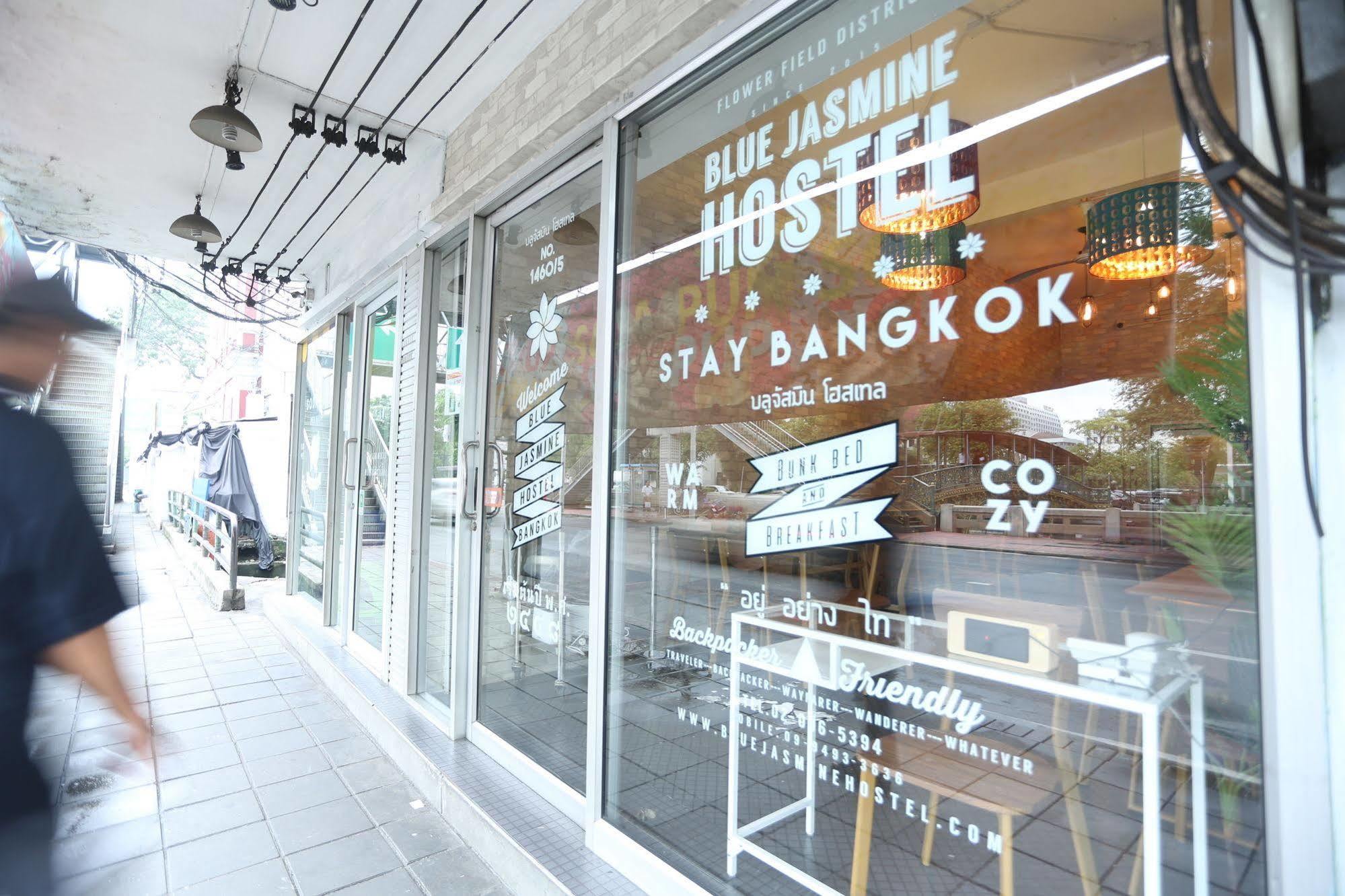 Blue Jasmine Hostel بانكوك المظهر الخارجي الصورة