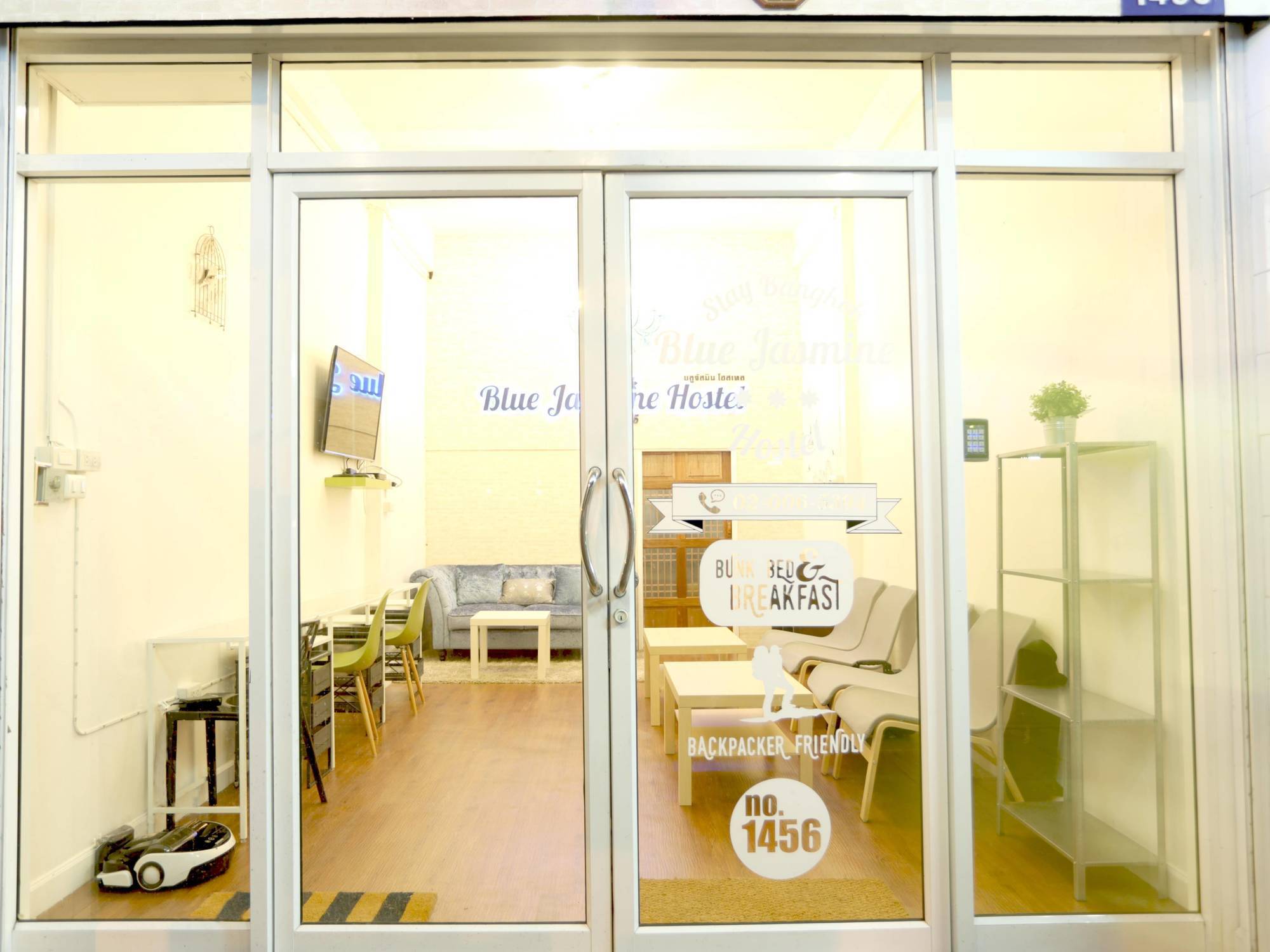 Blue Jasmine Hostel بانكوك المظهر الخارجي الصورة