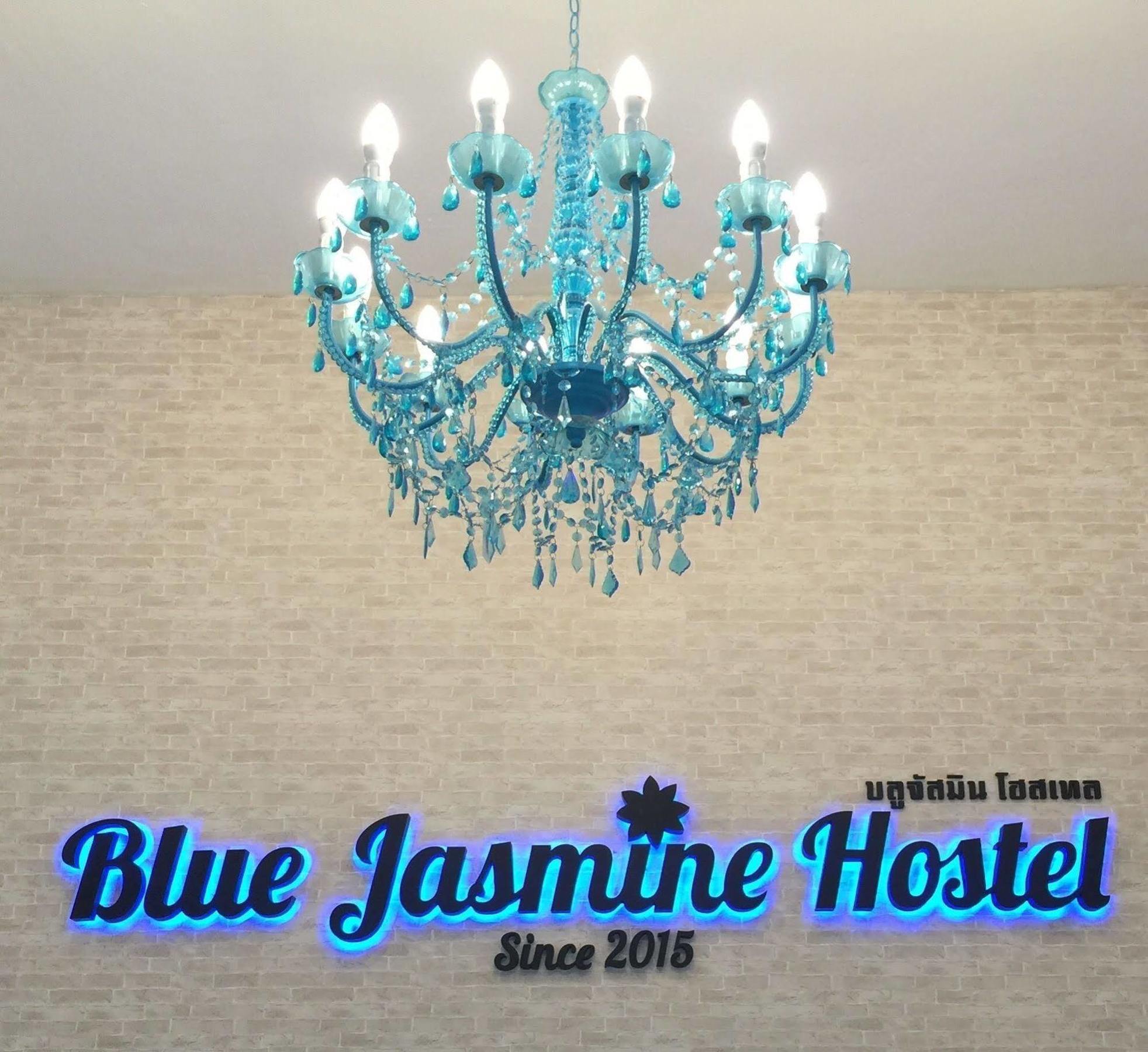 Blue Jasmine Hostel بانكوك المظهر الخارجي الصورة
